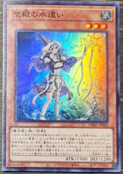 ヒーローデッキパーツ　高レアリティ 遊戯王OCG デッキパーツ HERO スーパーレア・レア - メルカリ