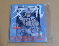 MILGRAM　ミコト　CD　ダブル　サイン入り　特典 榧野 尊 MILGRAM ミコト ダブル サイン入り ミルグラム 第二審シングル