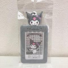 《新品》クロミ チェキホルダー