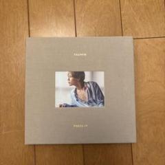 SHINee テミン press it 韓国盤 未開封 taemin CD 2 SHINee テミン press it 韓国盤 未開封 taemin CD 2 - メルカリ