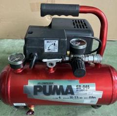 藤原産業 PUMAエアコンプレッサー SR-045 - メルカリ