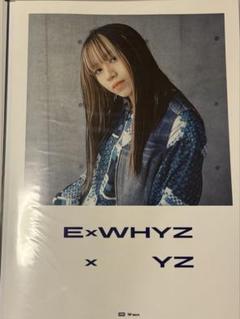 2025年最新】タワレコ ポスター b2の人気アイテム - メルカリ