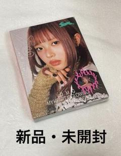 2025年最新】NewJeans アルバム 未開封 ハニの人気アイテム
