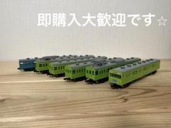 Yahoo!オークション -「103系 横浜線」(Nゲージ) (鉄道模型)の