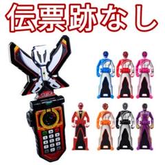 BANDAI - モバイレーツ-MEMORIAL EDITION- 海賊戦隊ゴーカイジャー モバイレーツ -MEMORIAL EDITION-【3次