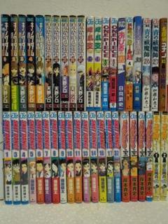 【汚れあり・巻抜け多数】キングダム 計45冊セット 汚れあり・巻抜け多数】キングダム 計45冊セット