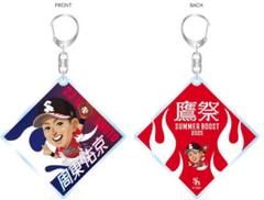 若鷹ガチャ ハロウィンver 周東佑京選手 アクリルスタンド 周東佑京 若鷹ガチャ アクリルスタンド アクスタCS優勝ver