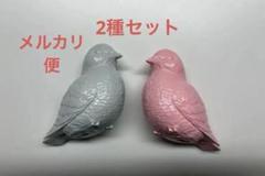 メルカリ便　てのりフレンズ -鳩- imagination-mix 2種セット