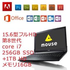 イエロー系特価ハイエンド&ゲーミング/9th-i7/MX250/16GB/SSD+HDD 割引発見 ハイエンド&ゲーミング/9th-i7/MX250/16GB/SSD+HDD デスクトップ型PC