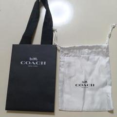 美品COACH ゴールド ロゴ入り バッグ 保存袋付き COACH ソーホー ワンショルダーバッグ レザー ゴールド金具 保存袋