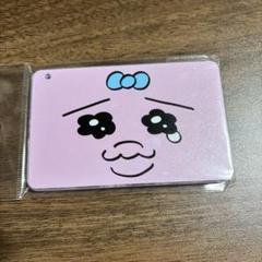 オパンダ カードケース ストラップ付き
