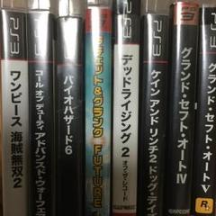 ps3送料込みです☆
