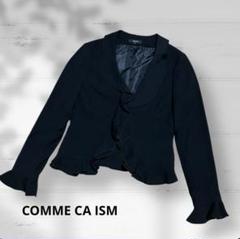 COMME CA ISM コムサイズム　フリルカラー　ジャケット　フォーマル　S