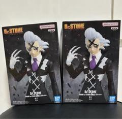 Dr.stone ゼノ フィギュア DXF ドクターストーン - メルカリ