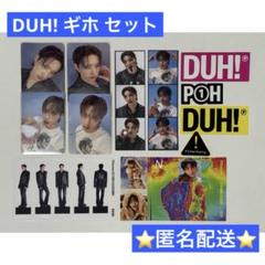p1harmony トレカ　まとめ m20883880060_1.jpg?1720359765