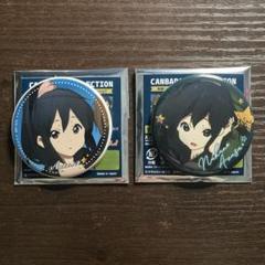 けいおん 缶バッジ 未開封 singing けいおん 缶バッジ 未開封 singing
