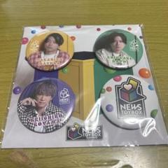 NEWS ジョイポリス 缶バッジセット - メルカリ