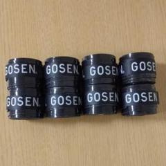 GOSEN テニスグリップテープ 黒8個