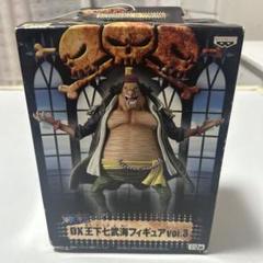 2025年最新】ワンピース dx王下七武海フィギュアvol.3