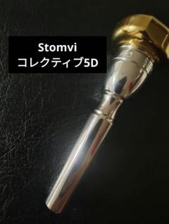 2025年最新】STOMVIの人気アイテム - メルカリ