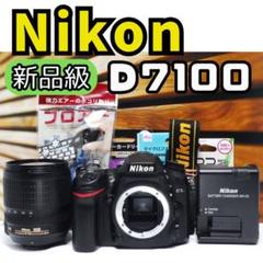 Nikon　一眼レフカメラ　D7100 ほぼ新品　スマホ転送　撮影回数193回 Nikon 一眼レフカメラ D7100 ほぼ新品 スマホ転送 撮影回数193回