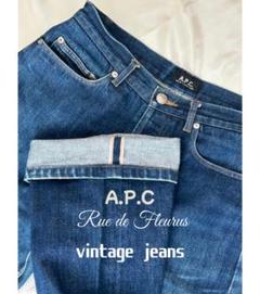 A.P.C〈RUE DE FLEURUS PARIS〉デニムパンツ（31）赤耳 A.P.C.アーペーセーデニムパンツセルビッチ赤耳ボタンフライ日本