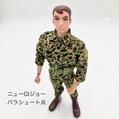 2025年最新】タカラ giジョーの人気アイテム - メルカリ
