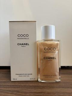 2025年最新】chanel ココマドモアゼル オイルの人気アイテム