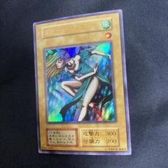 ダンシング・エルフのサムネイル