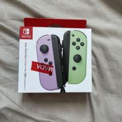 【新品未使用】Nintendo Switch Joy-Con