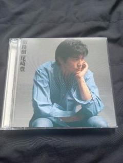 尾崎豊　袋    #廃盤 #レア #希少品 #生産終了品 尾崎豊 『RARE TRACKS』廃盤の通販 by 2896's shop｜ラクマ