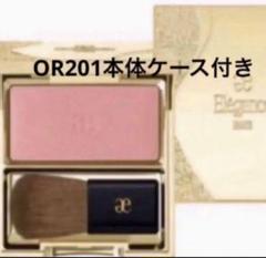 2025年最新】エレガンスエモーショナルフェイスカラーOR201の人気 