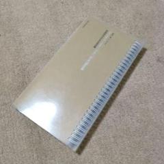 Design essence from sketchbook 建築設計のための - メルカリ