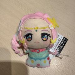 魔法つかいプリキュア　ちびぐるみ　キュアフェリーチェ　ナムコ限定