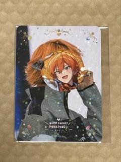 すとぷり ジェルくん すとまじ トレカ Amazon.co.jp: すとぷりジェルくんすとまじカード2枚 : おもちゃ