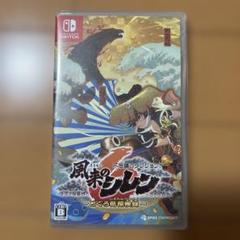 Switch 不思議のダンジョン 風来のシレン6 とぐろ島探検録