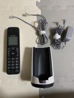 パイオニア Pioneer TF-FD15S デジタルコードレス電話機 親機のみ/迷惑 パイオニア Pioneer TF-FD15S デジタルコードレス電話機 親機のみ/迷惑