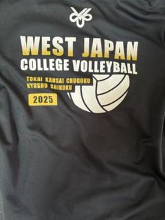 バレー 日本大学 Tシャツ 練習着 日大 2025年最新】日本大学 バレーの人気アイテム - メルカリ