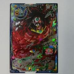 ブロリーダーク DBH】PBBS7-11 ブロリーダーク!狂戦士の新たなエース