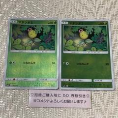 『ジャンク品シュリンク付き』新たなる試練の向こう　1BOX 2025年最新】新たなる試練の向こう boxの人気アイテム - メルカリ