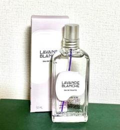 新品未使用品】ロクシタン ホワイトラベンダーオードトワレ50ml