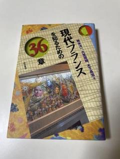 ガセネタの荒野　大里俊晴 2025年最新】大里俊晴の人気アイテム - メルカリ