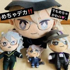 2025年最新】オクタヴィネル ぬいの人気アイテム - メルカリ