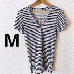 ブラックとホワイトのストライプ半袖Tシャツ　M