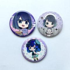推しの子　黒川あかね　感謝祭　2025　缶バッチ 推しの子】 だけ缶 黒川あかねだけトレーディング缶バッジ 全7種