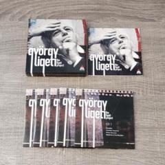 【音楽】György Ligeti The Ligeti Project 5CD