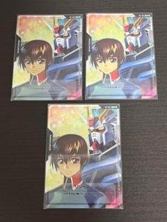 在庫１点【3枚セット】ガンダムカードゲーム　キラ•ヤマト&ストライク　リソース