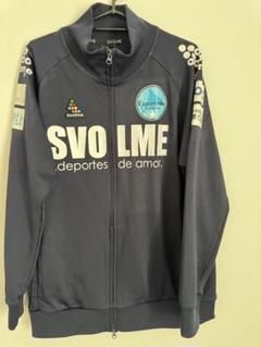 SVOLME スボルメジャージ上XLネイビーサッカーフットサルエスポラーダ北海道 SVOLME スボルメジャージ上XLネイビーサッカーフットサル