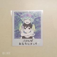 omori バジル　オモリ　特典　アルバム型カードケース　イラストカード 71+KrrfU3SL._AC_SY200_QL15_.jpg