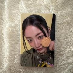 TWICE ジヒョ THISISFOR soundwave 限定 トレカ B